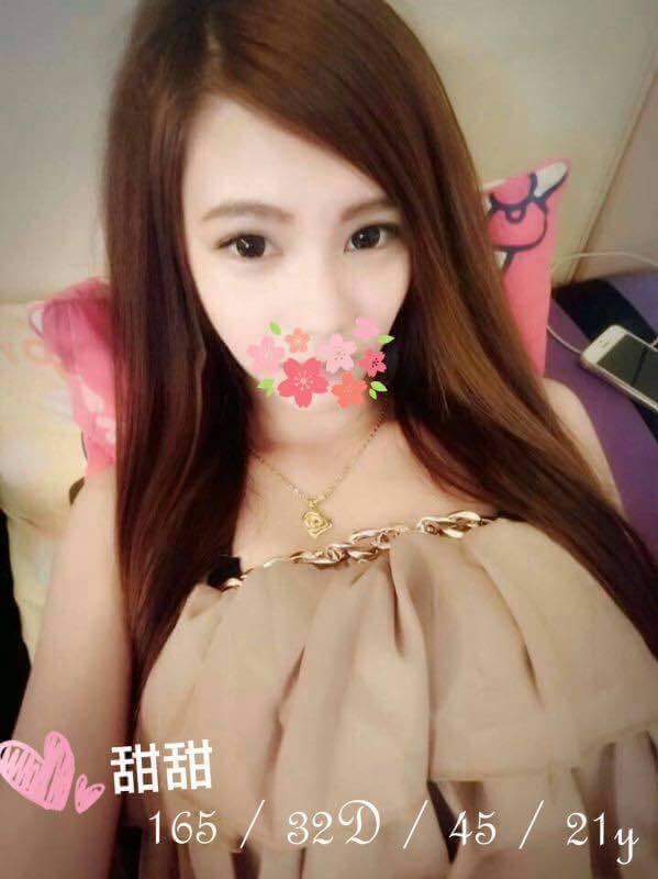 雲林 心怡 國中英文老師 38E